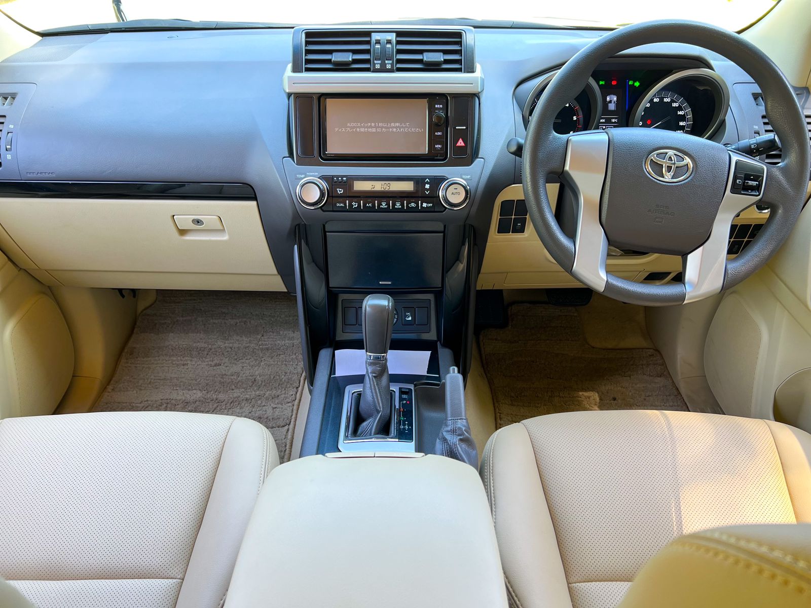 2015-toyota-Land Cruiser Prado-1169