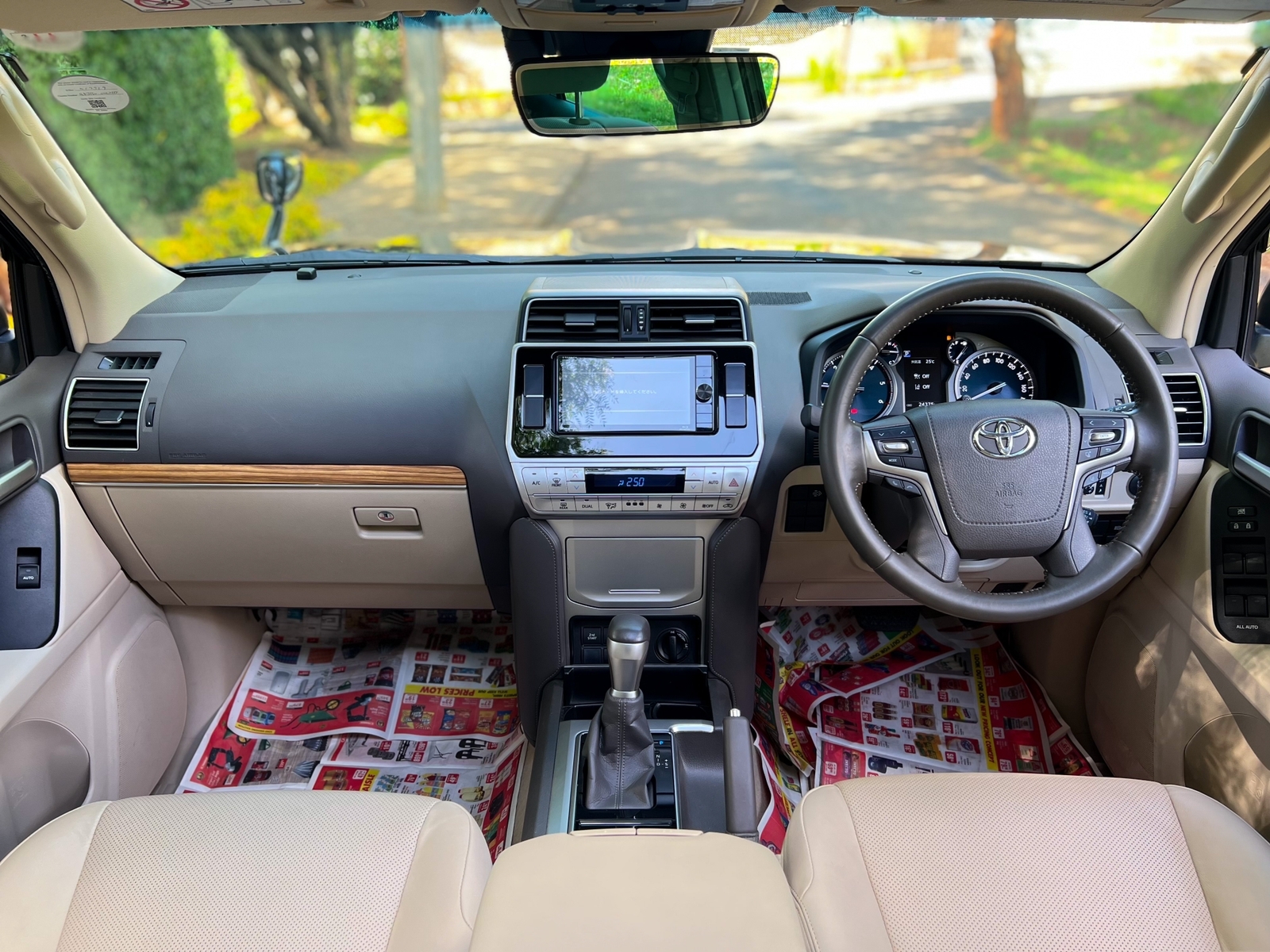 2018-toyota-Land Cruiser Prado-1132