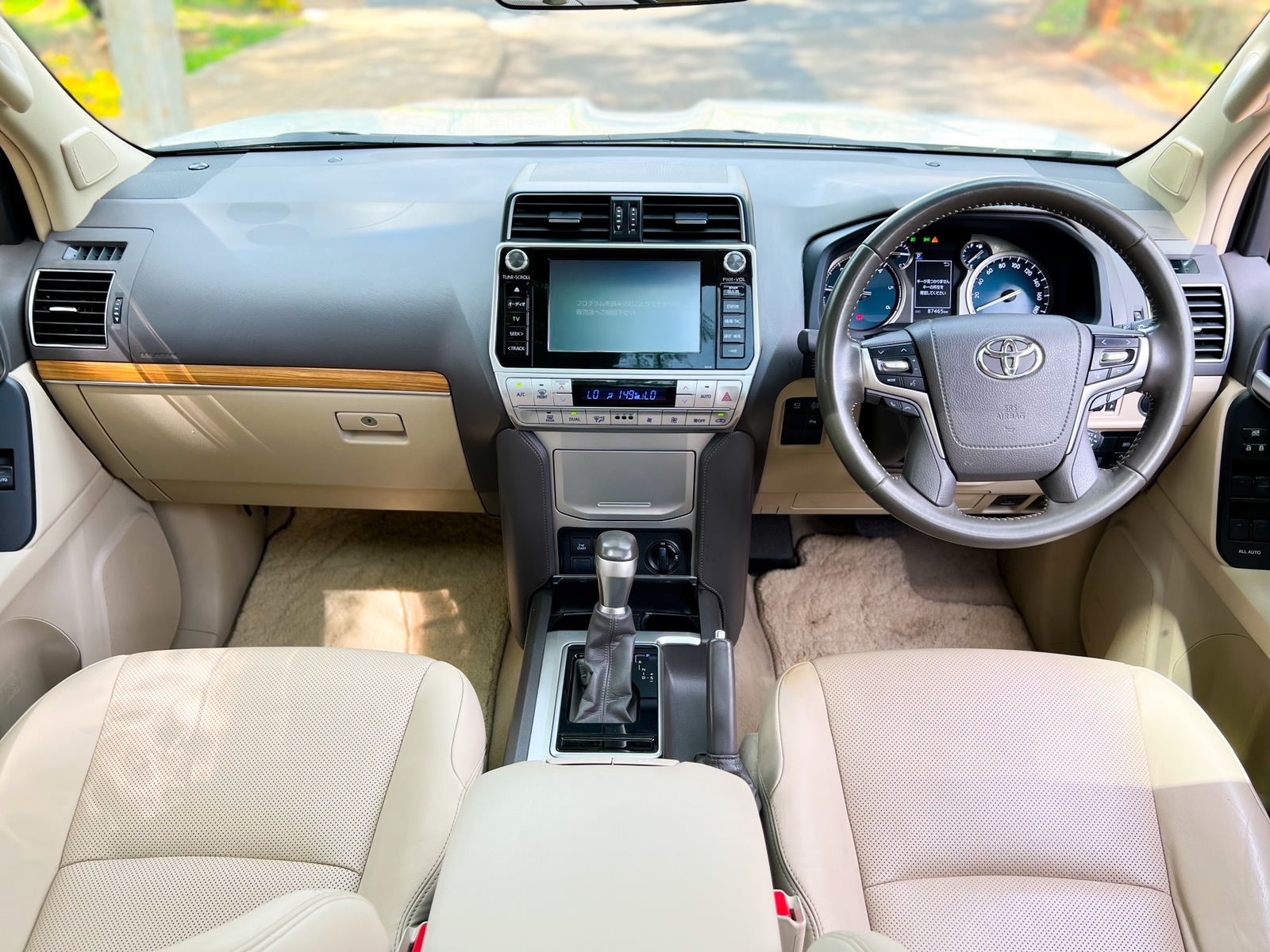 2018-toyota-Land Cruiser Prado-1143