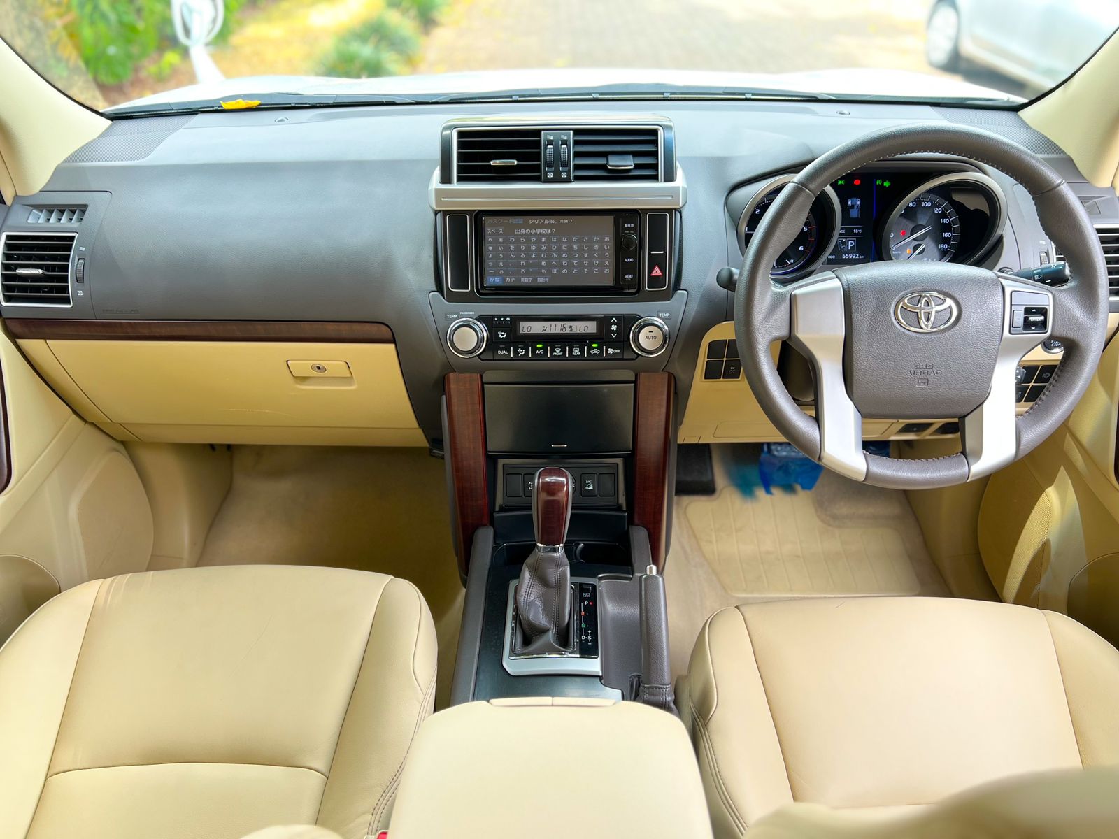 2016-toyota-Land Cruiser Prado-1210
